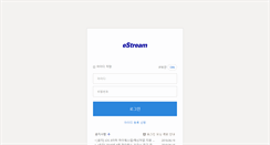 Desktop Screenshot of hiworks.estream.co.kr